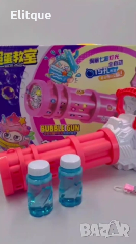 Детска водна картечница 2829, снимка 4 - Други - 52861247