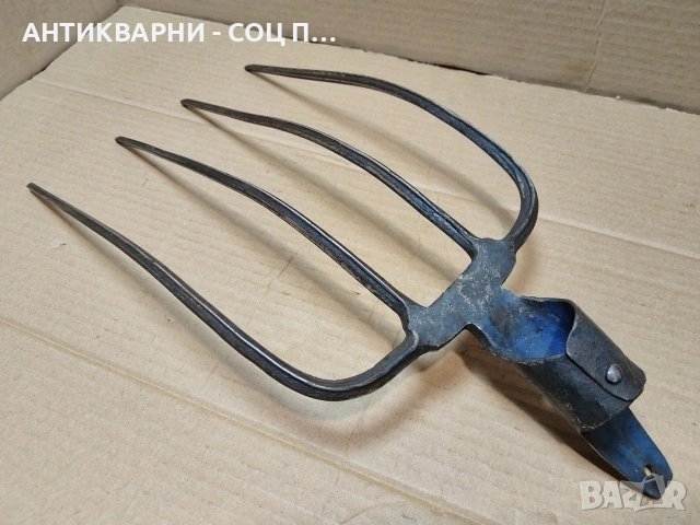 Стара Кована Вила За Сено / НОМЕР 625., снимка 3 - Антикварни и старинни предмети - 53275242