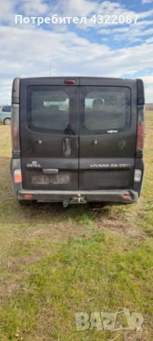Opel Vivaro 2.5 CDTI 135к.с. НА ЧАСТИ, снимка 8 - Автомобили и джипове - 53150330