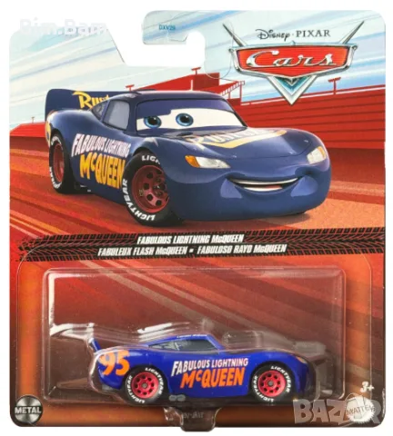 Колички Cars - Карс, снимка 13 - Коли, камиони, мотори, писти - 56245636