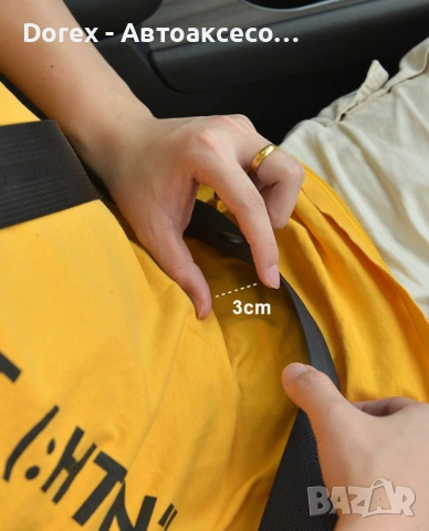 Комплект 2 бр. ограничители за колан за бременни жени и деца - различни цветове, снимка 9 - Аксесоари и консумативи - 54078928