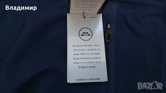 RLX Ralph Lauren Men Iron 3L Pants French Navy Мъжки Водоустойчив Панталон, снимка 7 - Спортни дрехи, екипи - 35165231