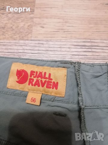 Мъжки къси панталони Fjallraven Размер 56, снимка 7 - Къси панталони - 37702734