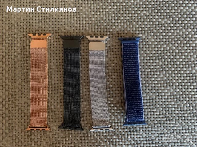 Метална магнитна верижка за apple watch И други модели, снимка 4 - Аксесоари за Apple - 35000981