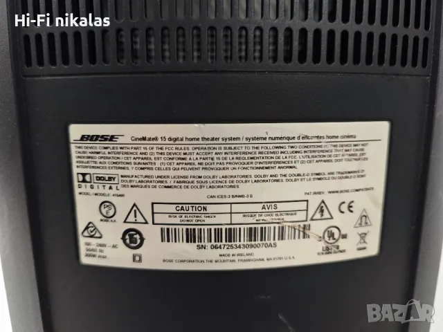 активен субуфер sub  BOSE CineMate 15, снимка 7 - Тонколони - 47615689