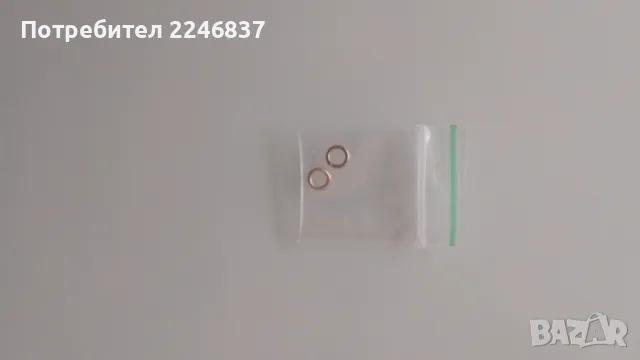 Пирсънги, снимка 4 - Обеци - 49089207