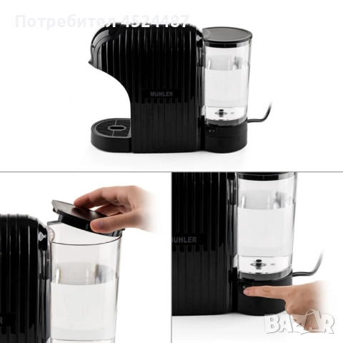 Еспресо машина 3в1 Muhler МСМ-601, снимка 3 - Кафемашини - 50220287
