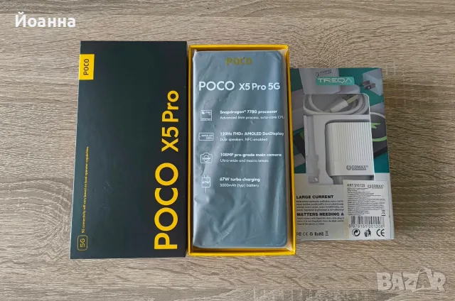Xiaomi Poco X5 Pro 5G , снимка 3 - Xiaomi - 56183416