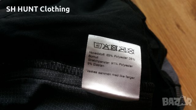 NORHEM Stretch Pant размер S за лов риболов и туризъм панталон - 329, снимка 17 - Панталони - 42233000