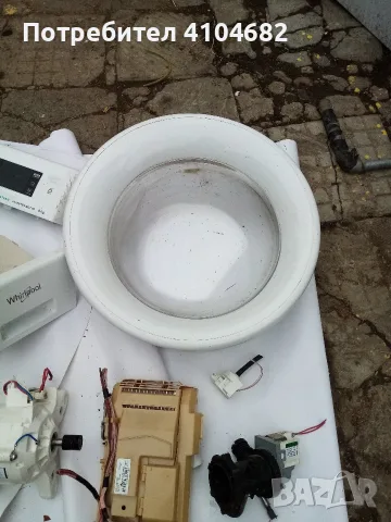 части за пералня Whirlpool FFB9448WVEE, снимка 7 - Перални - 56465899