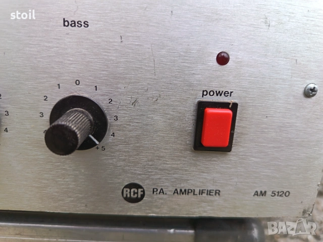 Тежък усилвател от Германия, снимка 3 - Ресийвъри, усилватели, смесителни пултове - 53909826