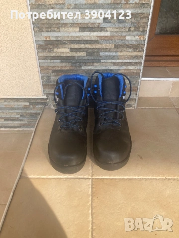 Работни обувки Atlas 45 S-3