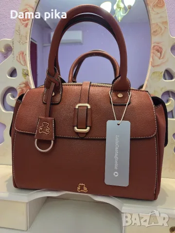 Дамска чанта Lulu castagnette
