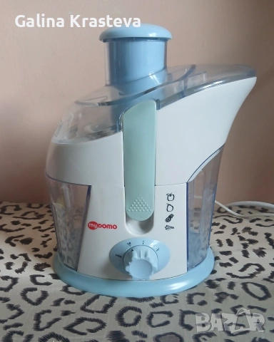 Сокоизтисквачка:Model-MyDOMO MD-207, снимка 2 - Сокоизстисквачки и цитрус преси - 54229373