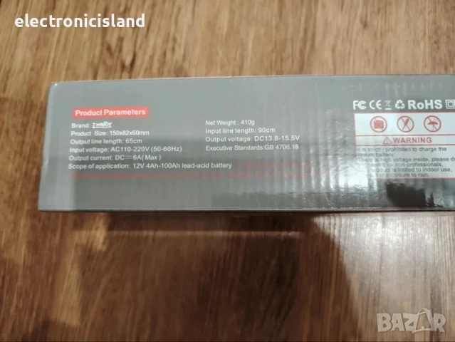 12V 6A Умно Smart Смарт интелигентно пулс зарядно за кола / мотор / автомобил, снимка 8 - Аксесоари и консумативи - 50728590