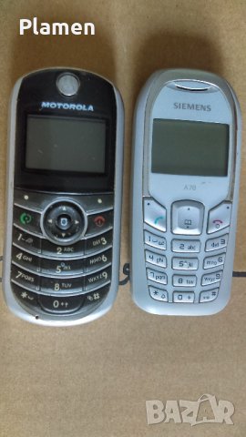 GSM апарати