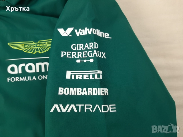 Aston Martin x Hugo Boss F1 Team Rain - Оригинално мъжко яке р-р M, снимка 11 - Якета - 52669118