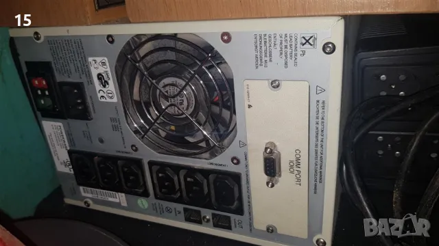 2 UPS-а 1500VA на страхотна цена, снимка 4 - UPS захранвания - 48053327