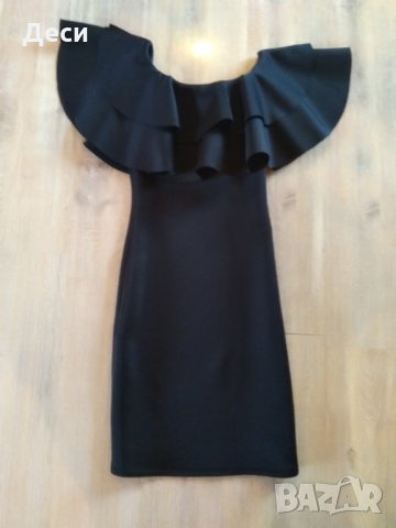 нова елегантна рокля