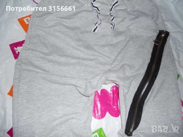 Мъжки Спортен Панталон размер Ска Мка, снимка 4 - Спортни дрехи, екипи - 40507683