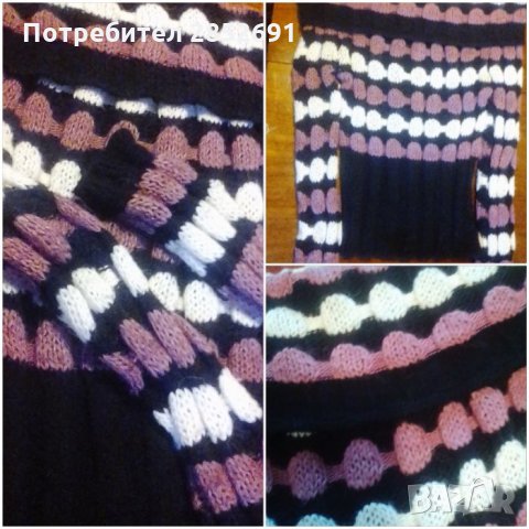 Комплект дънкова пола и пуловер, снимка 2 - Поли - 31553219