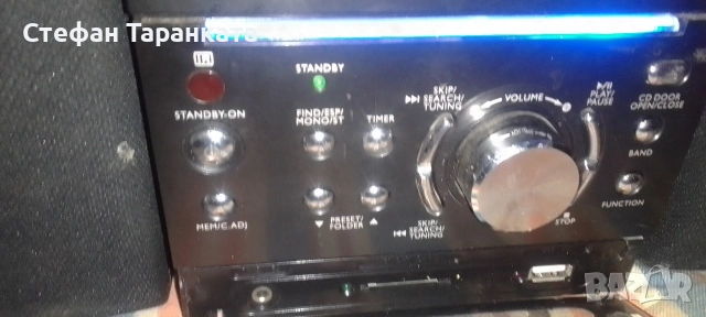 Аудио уредба MP3 със тонколони комплект , снимка 7 - Аудиосистеми - 54036911