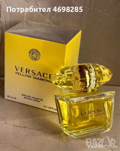 Dior savage savage , снимка 4 - Мъжки парфюми - 56313807
