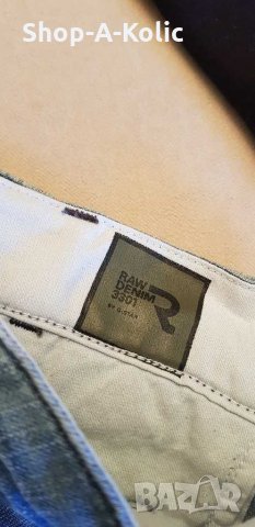 G-Star RAW WMN SHORTS & MEN'S T-Shirts, снимка 3 - Тениски - 29567106