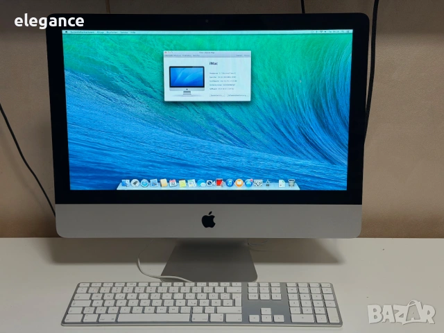 Apple iMac Late 2013 i5 2.7GHz 16GB RAM