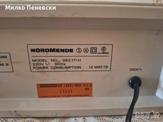 NORDMENDE CD 1350 HI FI STEREO CASSETTE DECK., снимка 6 - Декове - 56348504