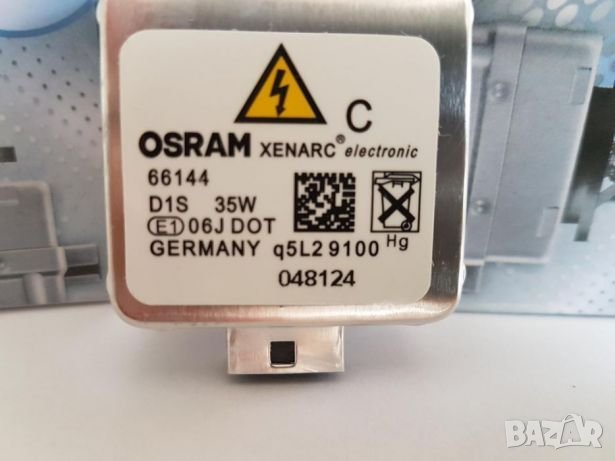 Ксенон D1S D2S D2R D3S D4S Philips. Osram. Vag Group., снимка 11 - Аксесоари и консумативи - 29539900