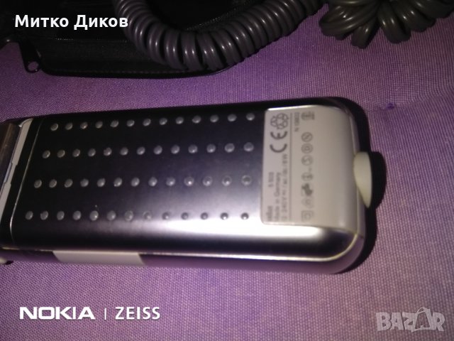 Braun 5525-електрическа машинка за бръснене, снимка 8 - Други - 31657451