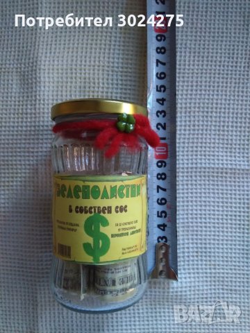 Декорации за дома , снимка 12 - Декорация за дома - 42433060