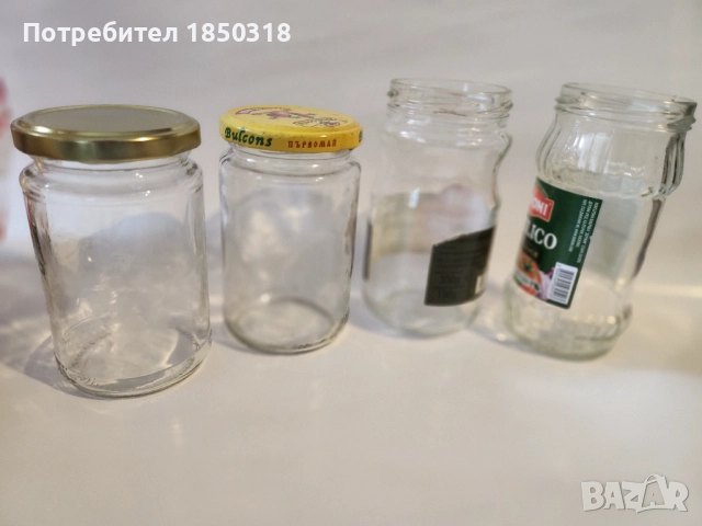 Малки буркани , снимка 4 - Буркани, бутилки и капачки - 51679768