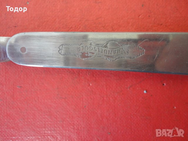 Страхотен нож за пури Handelsgold , снимка 3 - Ножове - 40081779