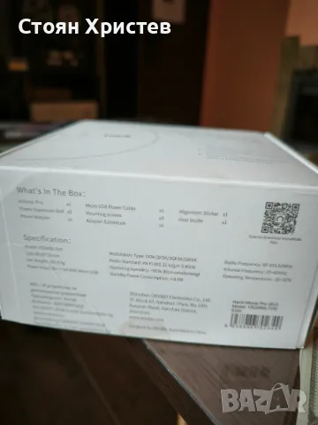 Orvibo Allone Pro Smart WiFi IR RF

, снимка 3 - Друга електроника - 48140483