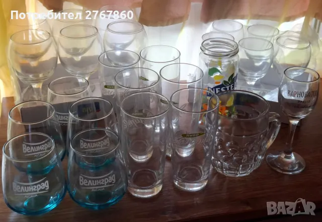 Нови чаши по 1 лв. за брой, снимка 8 - Чаши - 49902956