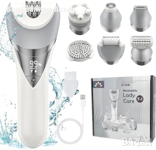 Нова Електрическа Бръсначка за Жени 7 в 1 уред USB Епилатор Тример IPX6 