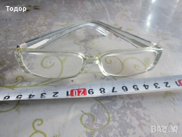 Страхотни очила Макс Мара с камъни, снимка 6 - Слънчеви и диоптрични очила - 32069181
