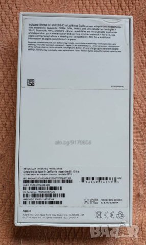 Отличен iPhone SE 2020 64 GB чист iCloud нова батерия, снимка 13 - Apple iPhone - 44261023