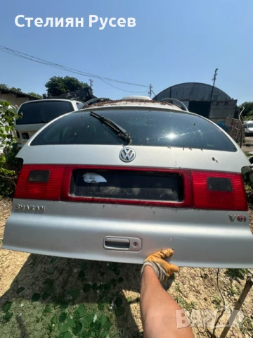 вътрешен ляв и десен + среда  стоп за VW Sharan 2.8i 204кс VR6 2002г - цена 45 лв  за краен ляв или , снимка 1