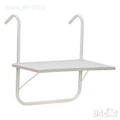 Масичка за тераса/балкон, снимка 3 - Маси - 31553983