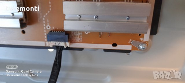 POWER SUPPLY Eax67805001 (1.4) Eay64928801, снимка 4 - Части и Платки - 31200211