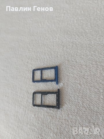 SIM Сим държач за HUAWEI P20 lite, снимка 2 - Резервни части за телефони - 42161437