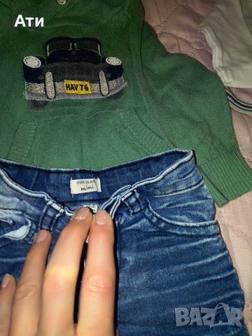 Бебешки , снимка 2 - Комплекти за бебе - 37047805