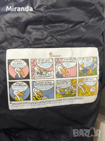 Moncler зимни якета, снимка 7 - Якета - 48656266