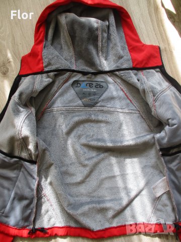 Дамско спортно яке Dare 2b , снимка 4 - Спортни екипи - 30586168