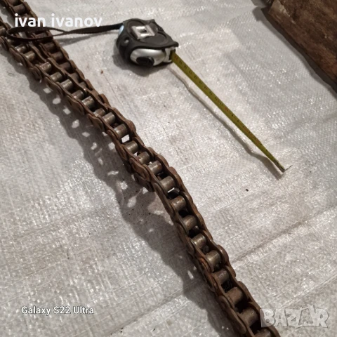 Верига за Запчатки , снимка 8 - Други машини и части - 50795786