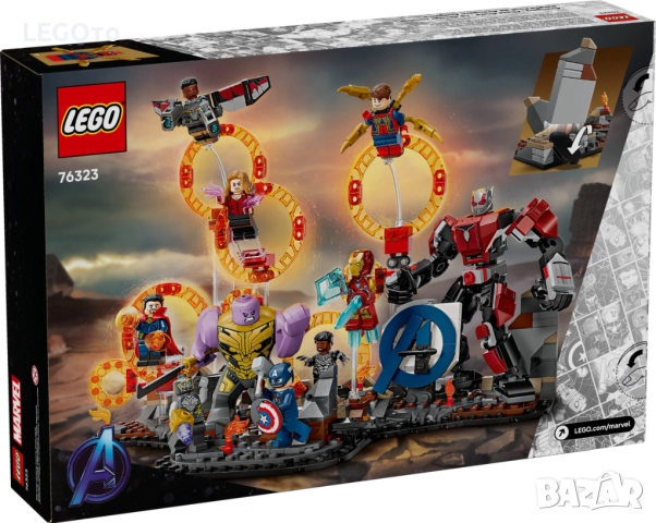 ЛЕГО 76323 Супер Хироус – Отмъстителите: Краят Последната битка LEGO 76323 Super Heroes – Avengers: , снимка 4 - Конструктори - 52461789