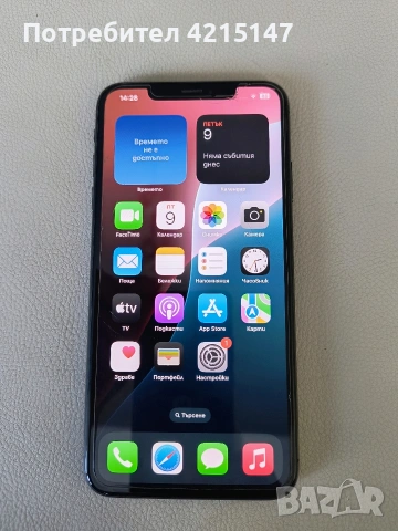 Iphone XS MAX,64GB,81% батерия,iOS 18.7.3